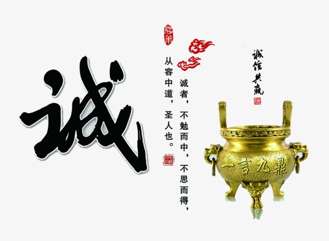 会东要债公司