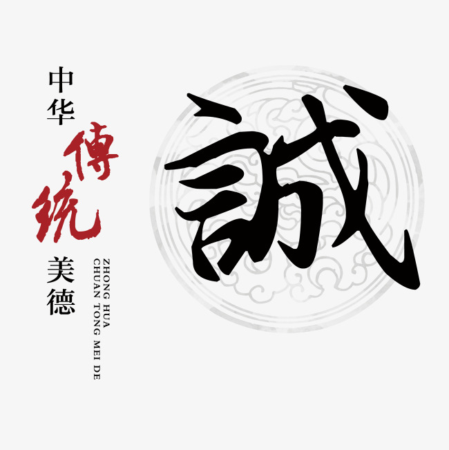 会东讨账公司